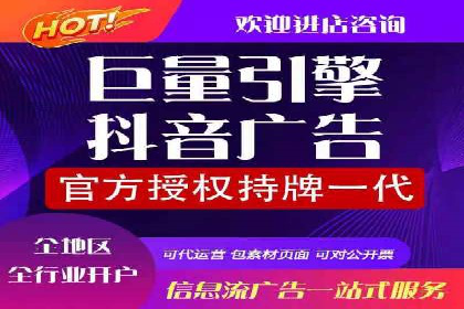 代理开户服务在金融市场的应用案例
