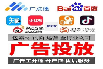 信息流广告运营案例：教育培训广告