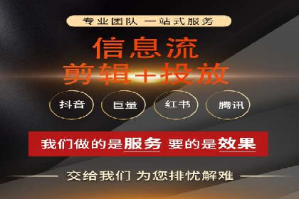 信息流广告案例分析：今日头条广告投放技巧